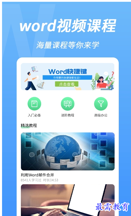 QQ图片20220722212936.png