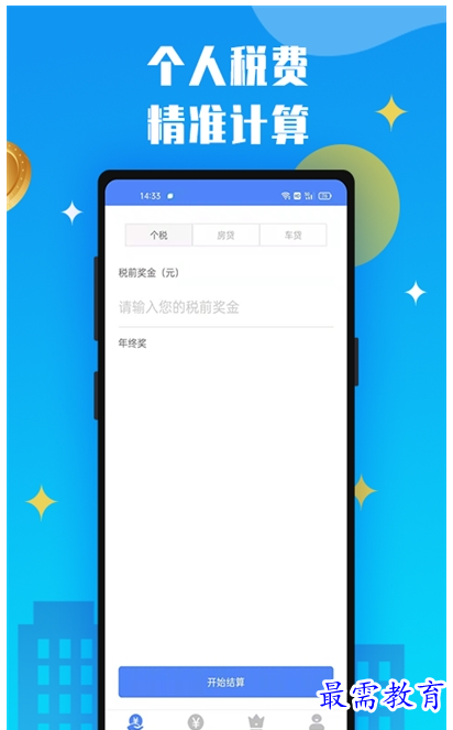1658496680970438.png QQ图片20220722213117.png