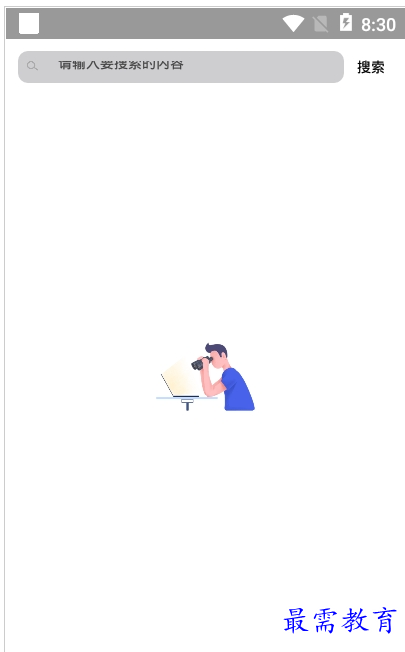 QQ图片20220722213537.png