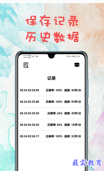 1658497024282919.png QQ图片20220722213702.png