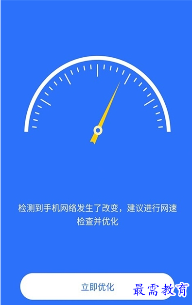 QQ图片20220722213829.png