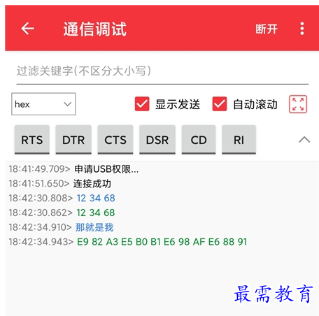 1658497815870468.png QQ图片20220722215013.png