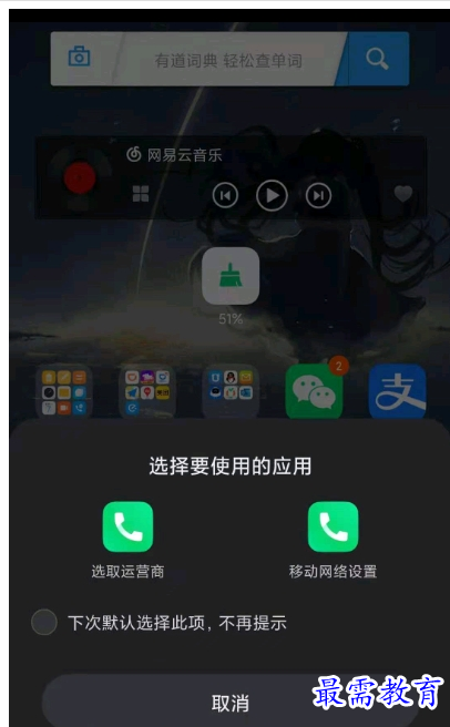 QQ图片20220722215036.png