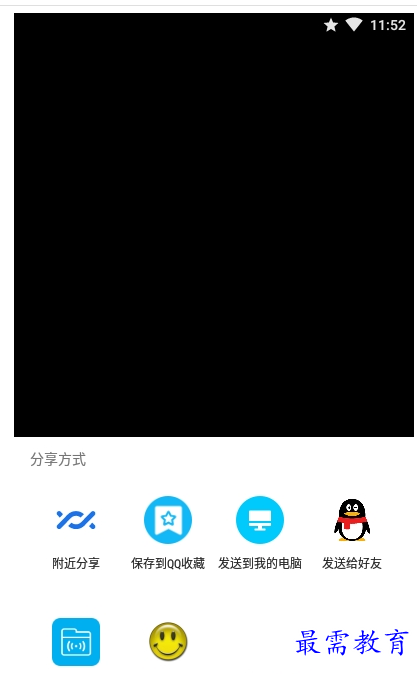 1658497865322540.png QQ图片20220722215102.png