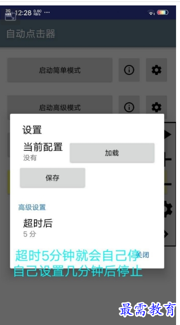 1658497960243759.png QQ图片20220722215239.png
