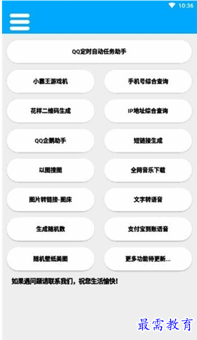 1658498037937220.png QQ图片20220722215354.png