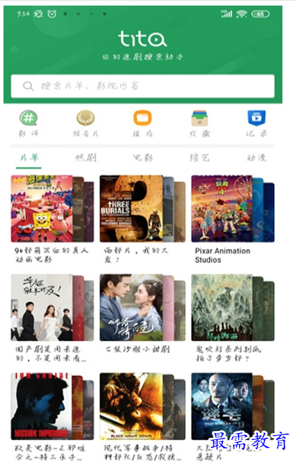 1658498061706548.png QQ图片20220722215418.png