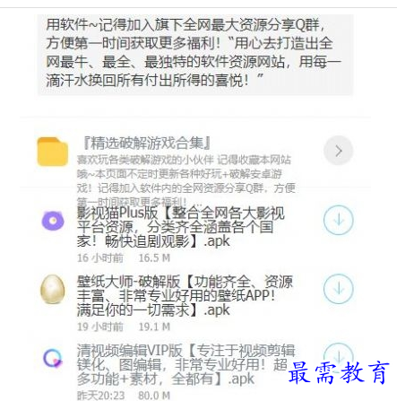 QQ图片20220722215704.png