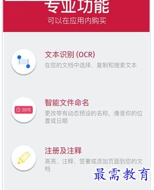 QQ图片20220722215850.png