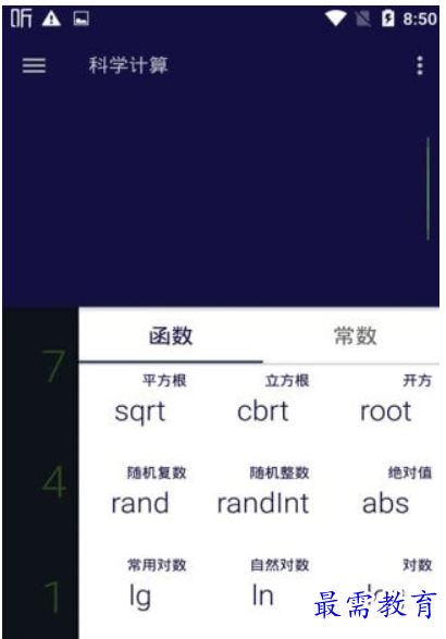QQ图片20220722220127.png