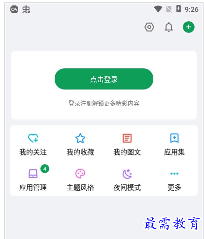 1658498566631582.png QQ图片20220722220240.png