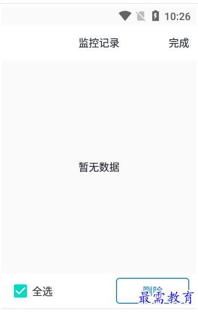 1658498592124459.png QQ图片20220722220310.png