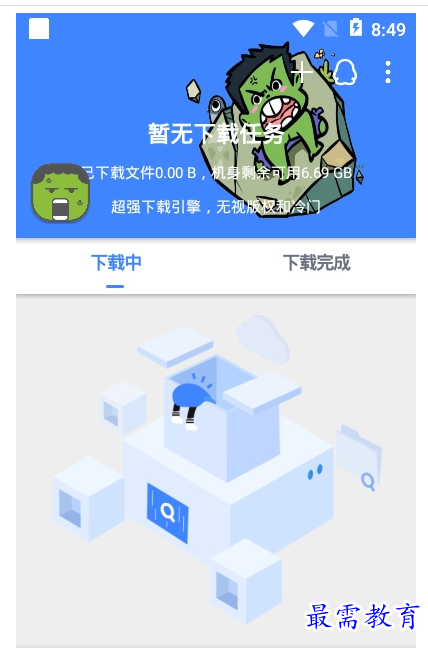 1658498677477604.png QQ图片20220722220435.png