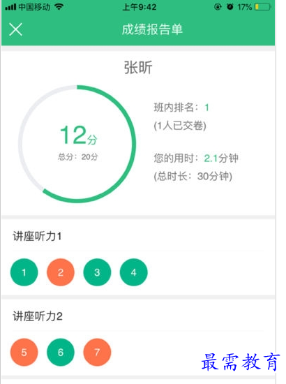 QQ图片20220722220649.png