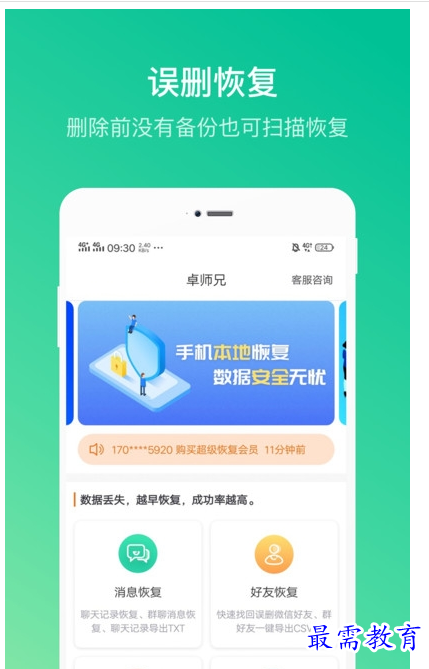 1658498982791295.png QQ图片20220722220940.png