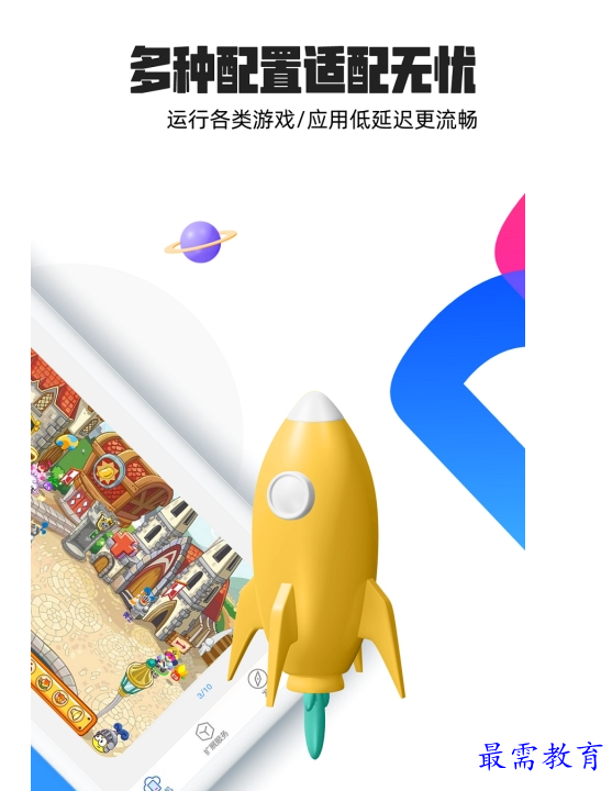 1658500826466909.png QQ图片20220722224020.png