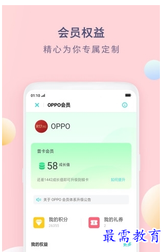 QQ图片20220722224835.png