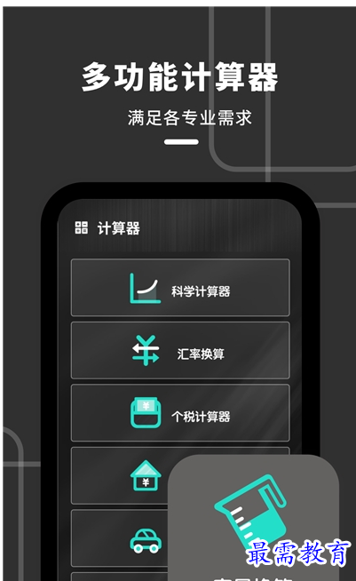 QQ图片20220722225143.png