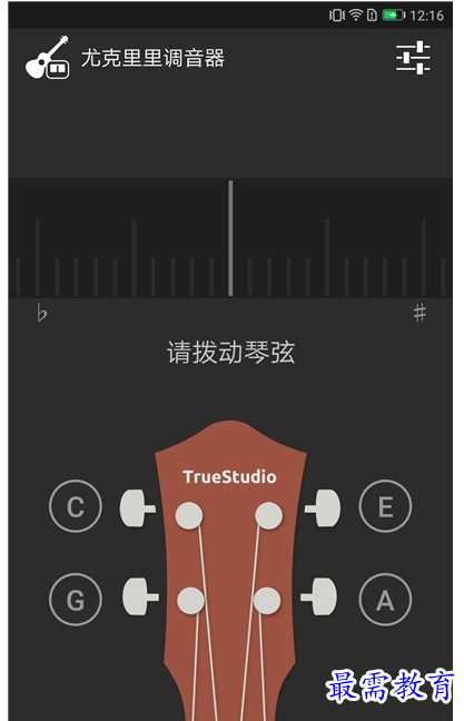 QQ图片20220722225234.png