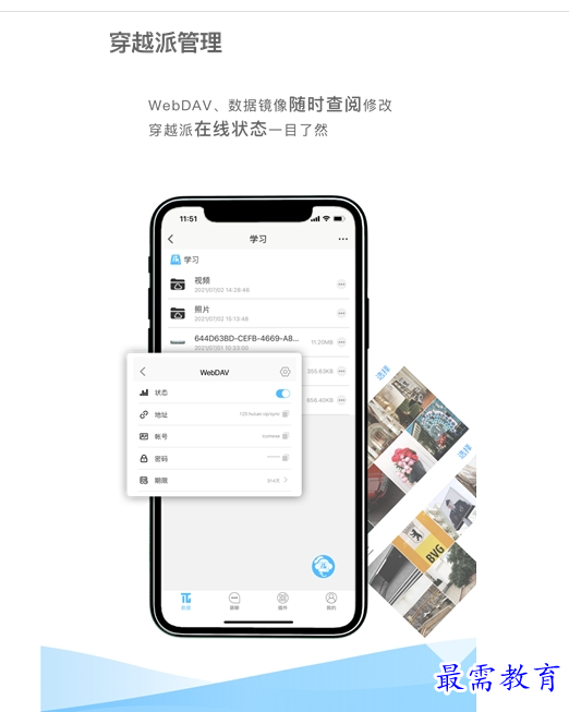 1658501715142476.png QQ图片20220722225509.png