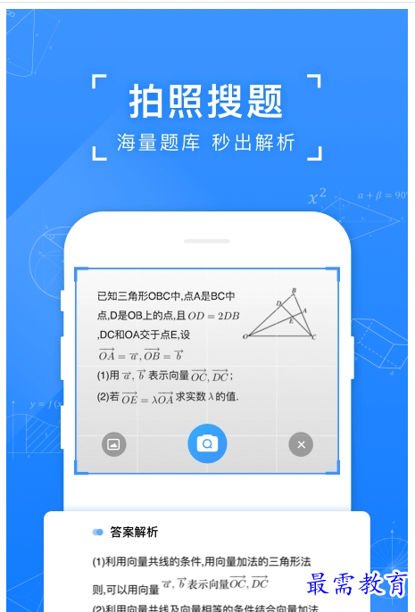 QQ图片20220722230525.png