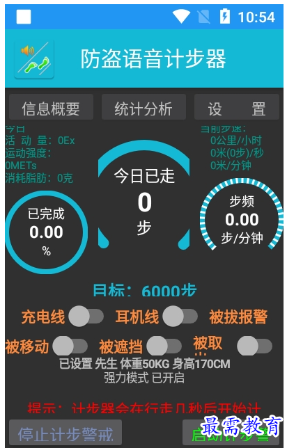 1658502360274177.png QQ图片20220722230554.png