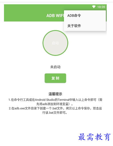 1658502382661816.png QQ图片20220722230617.png