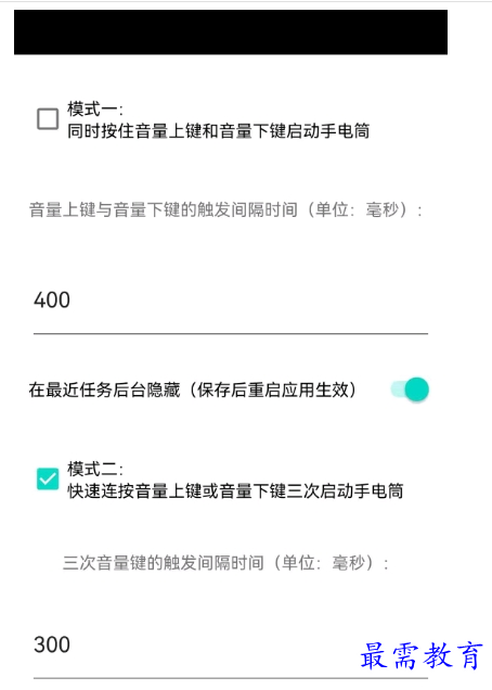 1658502479180877.png QQ图片20220722230754.png