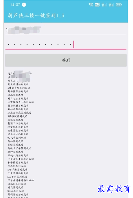 1658502646305782.png QQ图片20220722231041.png