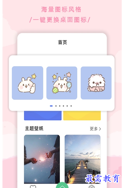 1658502674198106.png QQ图片20220722231109.png