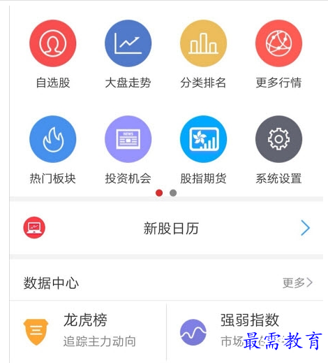 1658502698829242.png QQ图片20220722231131.png