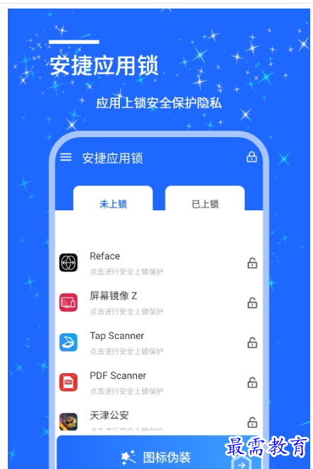 1658502806496100.png QQ图片20220722231321.png