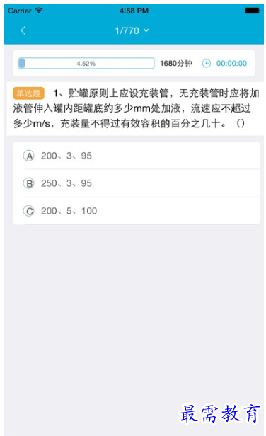 1658553672500266.png image.png