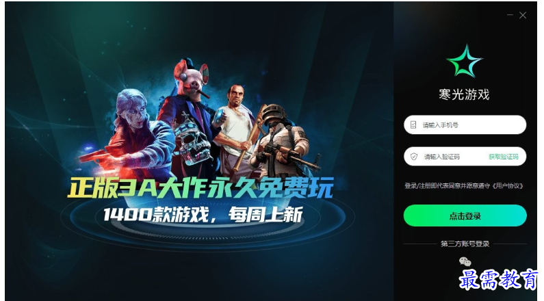 1658554930696861.png image.png