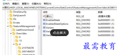 1658557691260648.png image.png