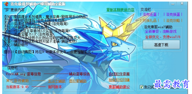 image.png