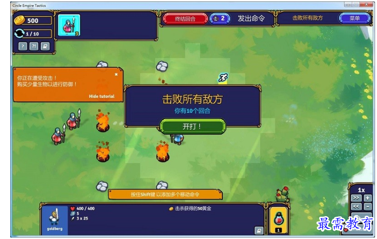 1658558645404811.png image.png