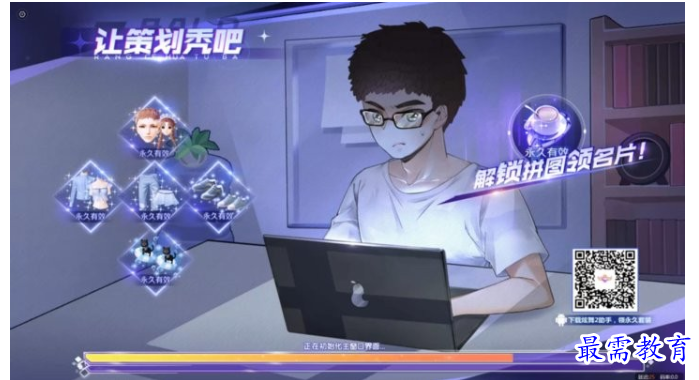 image.png
