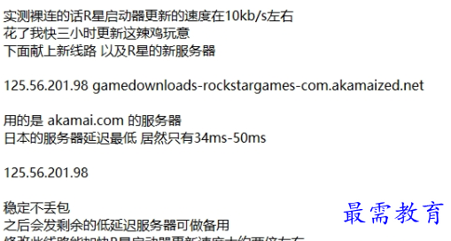 1658559706390484.png image.png