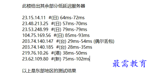 1658559716141363.png image.png