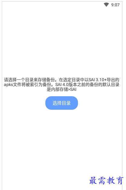 QQ图片20220723162105.png