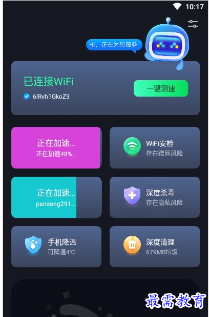 1658565299877183.png QQ图片20220723163454.png