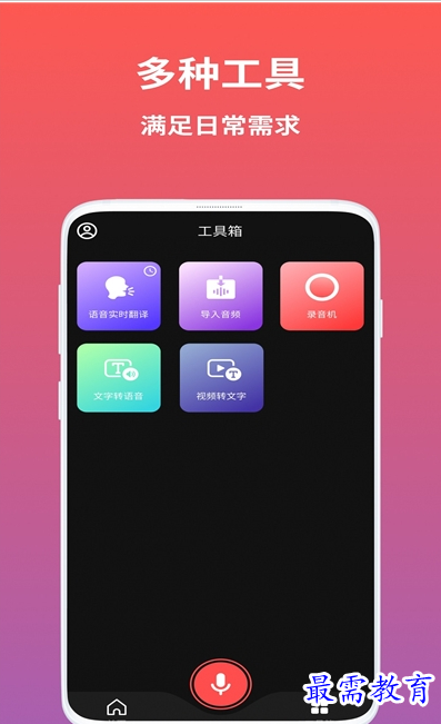 QQ图片20220723163829.png