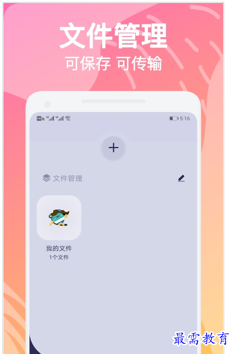1658565891910415.png QQ图片20220723164445.png