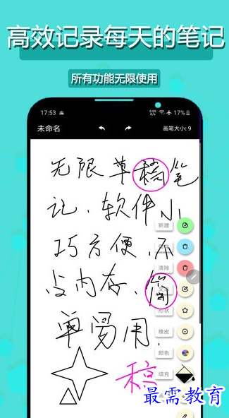 1658566652787285.png image.png