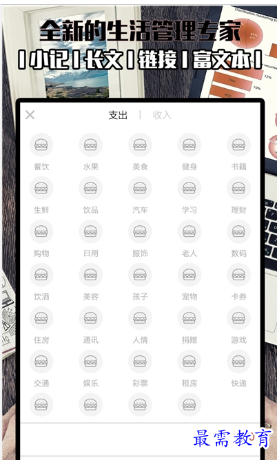 QQ图片20220723170619.png