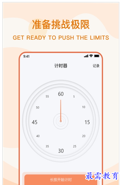 QQ图片20220723171531.png