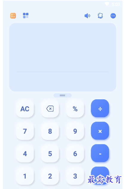 QQ图片20220723173833.png