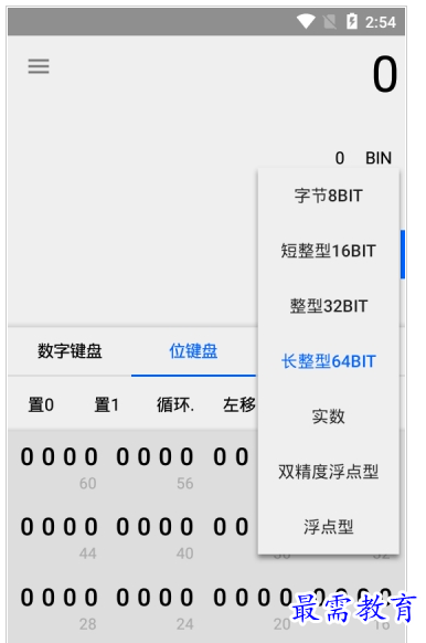 QQ图片20220723174055.png