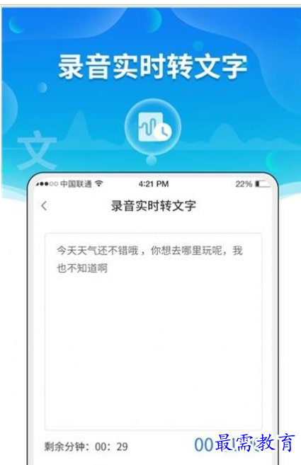 1658570749106643.png QQ图片20220723180544.png